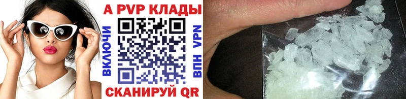 Купить Гашиш  Кокаин  Меф мяу мяу  Бошки Шишки  Апрелевка