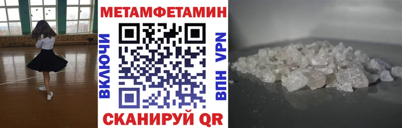 Купить где  Апрелевка  Amphetamine VHQ 