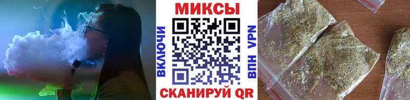 Купить  Апрелевка  БУТИРАТ 1.4BDO 