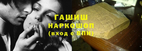 a pvp Медвежьегорск