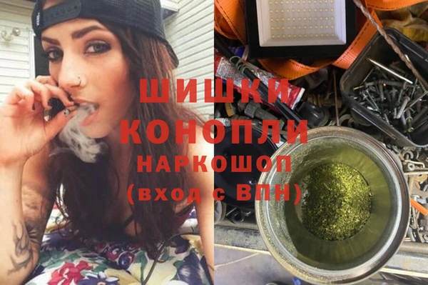 дистиллят марихуана Магас