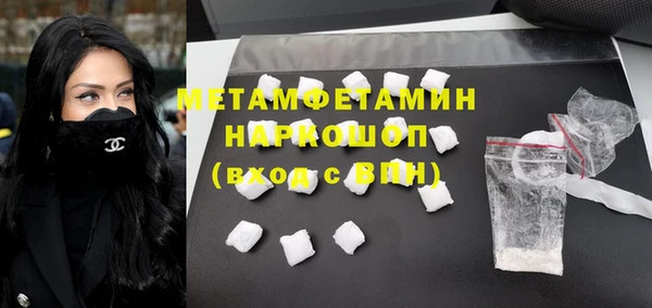 эйфоретик Майский