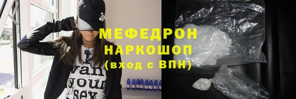 a pvp Медвежьегорск