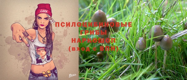 дистиллят марихуана Магас