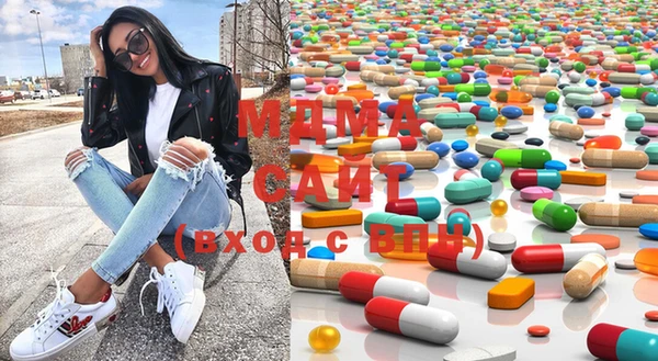эйфоретик Майский