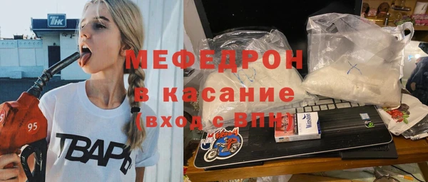 a pvp Медвежьегорск