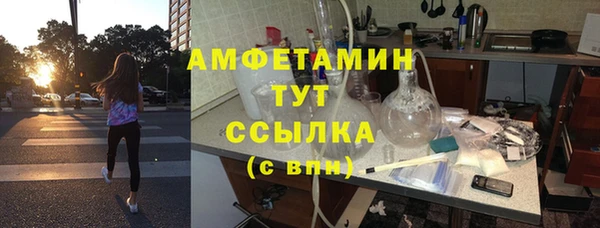эйфоретик Майский