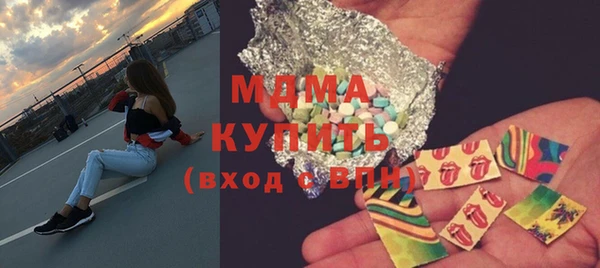 a pvp Медвежьегорск