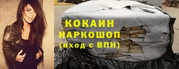 эйфоретик Майский