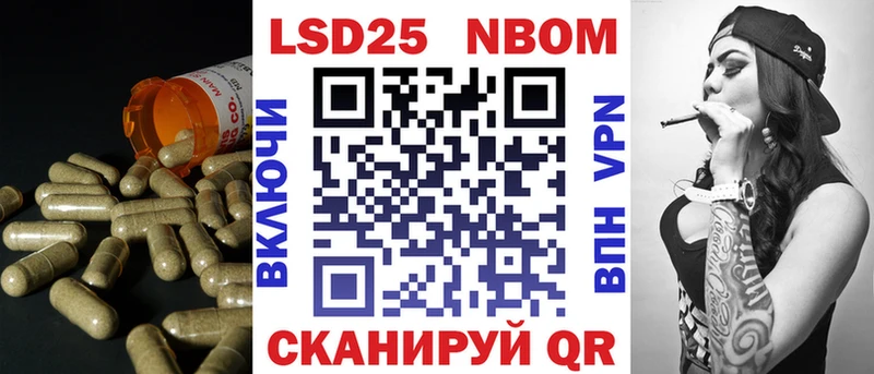 Купить закладки  Апрелевка  Лсд 25 экстази кислота 