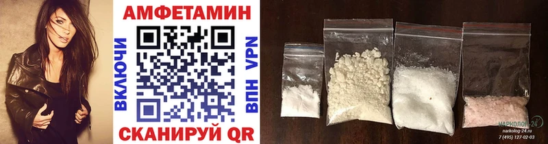 Метамфетамин витя Апрелевка