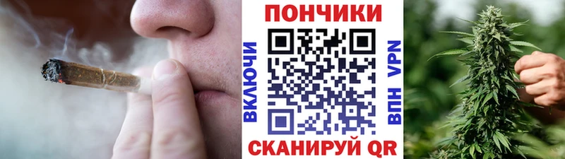 МАРИХУАНА VHQ Купить где Апрелевка